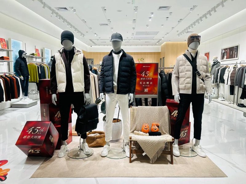 合肥庐阳区服装店：时尚前沿的新势力